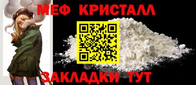 амф Братск