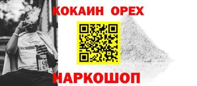 гидропоника Боровичи
