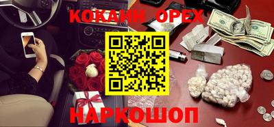 гидропоника Боровичи