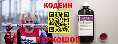 амф Братск