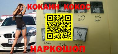 гидропоника Боровичи