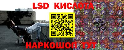амф Братск