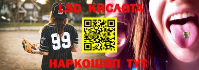 ALPHA-PVP Брянск