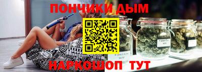 амф Братск