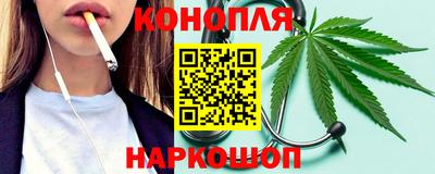 амф Братск