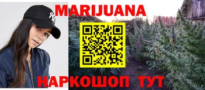 амф Братск