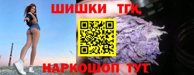 гидропоника Боровичи