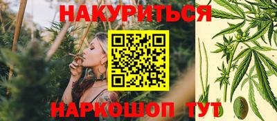 ALPHA-PVP Брянск