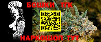 амф Братск