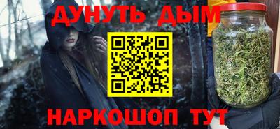 амф Братск