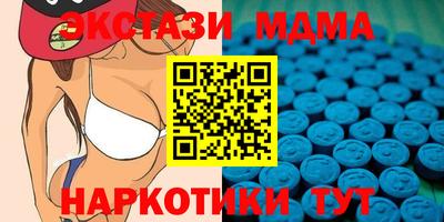 амф Братск