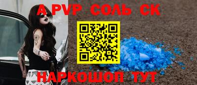 гидропоника Боровичи