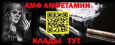 гидропоника Боровичи