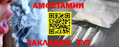 гидропоника Боровичи
