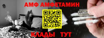 гидропоника Боровичи