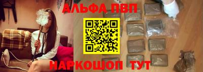 гидропоника Боровичи