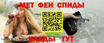 гидропоника Боровичи