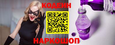 ALPHA-PVP Брянск