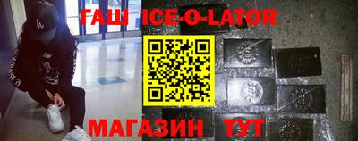 гидропоника Боровичи