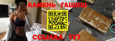 гидропоника Боровичи