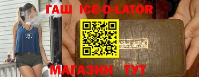 гидропоника Боровичи